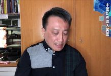 吴明德:中國即將進入美國七十年代式的超級滯脹期