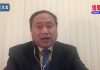 王军涛:习近平香港遭遇滑铁卢,军管式一国两制将实行?