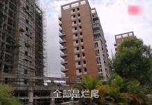 中国真相1:东莞烂尾楼,房地产泡沫,一座空城鬼城,阴森恐怖,房子再多也不低价卖给屁民,中国经济离崩溃还有多久?