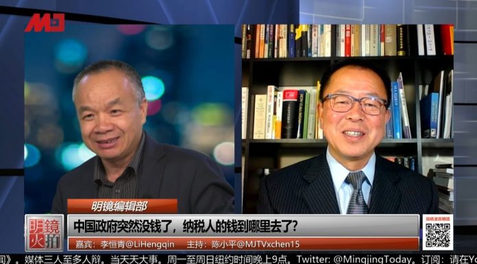 李恒青 陈小平:维稳军费大外宣,习近平挥霍令人发指