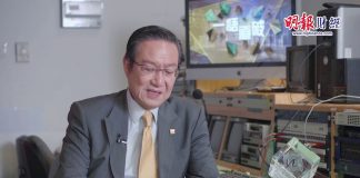 王冠一:中美由貿易戰至爆發金融戰爭 後續影響不容小覷