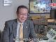 王冠一:中美由貿易戰至爆發金融戰爭 後續影響不容小覷