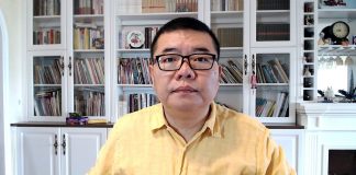 王剑财经观察:中国减息降准分析