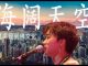 林林七:海阔天空的由来,最简单参观敦煌莫高窟的方法