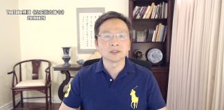 文昭:命令美企大撤离!川普的“大杀器”怎么用?人民币贬值能走多远?