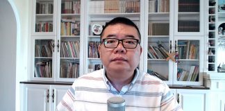 王剑财经观察:令中国央行行长睡不着的是猪肉