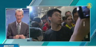 近万名共军开进香港! 明居正:中共压制难成不要低估港人决心