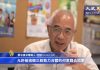 香港警察公開信揭密:港警官員勾結元朗黑幫,對行暴的白衣人視而不見