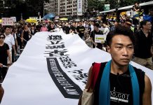 中国观察:香港“831”集会遭否决 民阵召集人岑子杰又遭不测