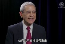 章家敦:香港问题导致经济摇摇欲坠,中共权斗使政治体制几乎瘫痪