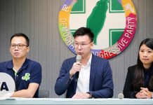 台湾民进党:香港大抓捕是 “ 709”翻版
