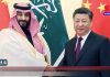 习近平败因8:迫害人权毁灭宗教,在中国施行恶政与人类文明为敌