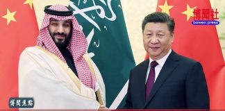 习近平败因8:迫害人权毁灭宗教,在中国施行恶政与人类文明为敌