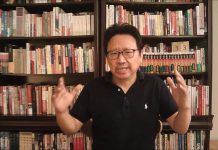 陈破空:北戴河会议拉锯战,政治老人撂重话!习近平犯难。王沪宁又偷偷篡改教科书。胡锡进泄密
