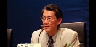 明居正:对习近平的命运预测分析