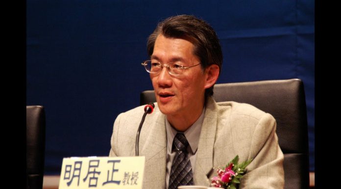 明居正:社會主義養懶人,習近平的混合制是在搞倒退