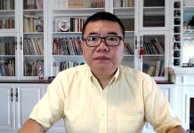 王剑财经观察:中国经济走势分析