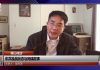 吴祚来:中共准战状态与间谍故事