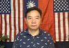 邱家军:香港818大遊行全球30城響應