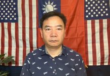 邱家军:香港818大遊行全球30城響應