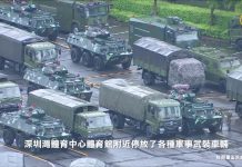 香港問題中共軍事蠢蠢欲動?记者近距離拍摄深圳的武裝车辆和軍事訓練