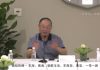 祸国军师金灿荣又发话了:贸易战后若美国打台湾牌,中美关系就凶险了