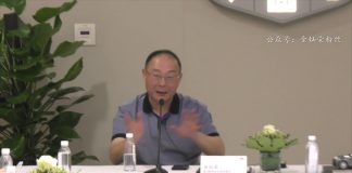 祸国军师金灿荣又发话了:贸易战后若美国打台湾牌,中美关系就凶险了