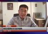 吴祚来:中共太极悖论与习近平困局