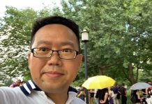秦伟平:8.18在美国白宫声援香港