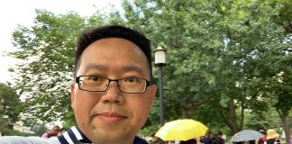 秦伟平:8.18在美国白宫声援香港