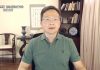文昭:“公私合营2.0”向阿里、腾讯砍去;民营老板踏入劫数之年