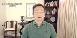 文昭:“公私合营2.0”向阿里、腾讯砍去;民营老板踏入劫数之年