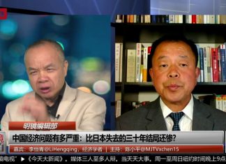 李恆青 陈小平:马化腾被约谈,政府入股设党支部控制私企第一步