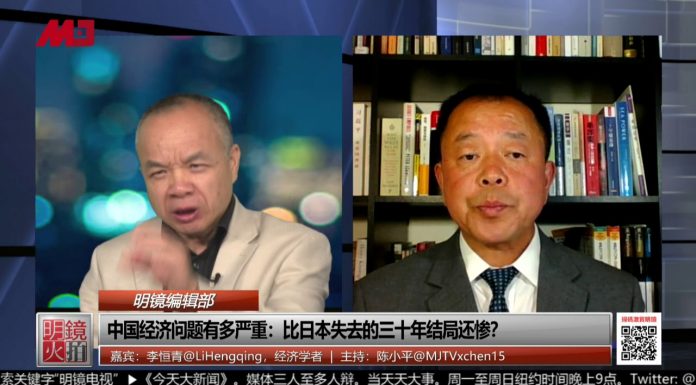 李恆青 陈小平:马化腾被约谈,政府入股设党支部控制私企第一步