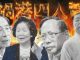朗朗乾坤,中共公然对港人和平抗争污名化,央视又推出一个“祸港四人帮”