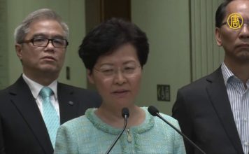 香港政治危機正演變成經濟危機 ,港股蒸發15兆,港金融樞紐地位受重創