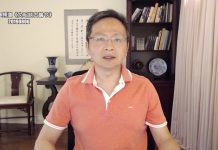 文昭:被列汇率操纵国!四方位打击迫近中共、美国霸气从何来?