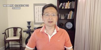 文昭:被列汇率操纵国!四方位打击迫近中共、美国霸气从何来?
