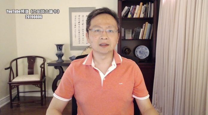 文昭:被列汇率操纵国!四方位打击迫近中共、美国霸气从何来?