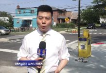 因報導香港反送中,大紀元紐約報箱被中共破壞