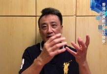 吴明德:香港外資銀行可接受香港市民開設境外銀行戶口