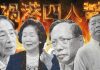 林林七:大陆人评央视批祸港四人帮