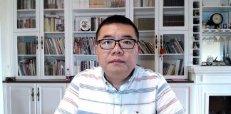 王剑财经观察:地主家也没余粮了之中国财政状况趋于紧张