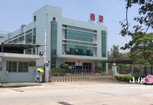 中国真相7:中国经济完蛋了,外资加速撤离,东莞那么多工厂关闭,科技园安静冷清,街上空荡荡