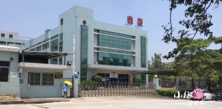 中国真相7:中国经济完蛋了,外资加速撤离,东莞那么多工厂关闭,科技园安静冷清,街上空荡荡