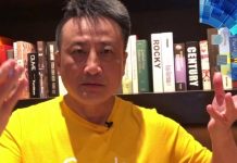 吴明德:匯豐範寧退任, 可能是為重大投資失誤而負責