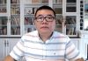 王剑财经观察:中国改革银行利率机制是否意味着减息?