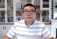 王剑财经观察:中国改革银行利率机制是否意味着减息?