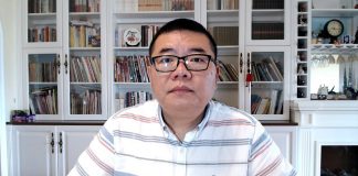 王剑财经观察:中国改革银行利率机制是否意味着减息?