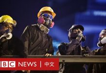 8.18香港集會:主辦方稱170萬人參加 沒有激烈衝突和催淚彈的一天